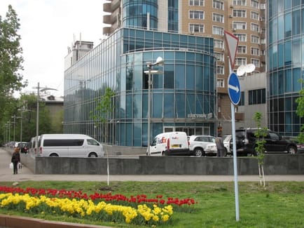 Image 2 of Veritas Brown (Cushman & Wakefield) - CDC 2 Business Centre - Furmanov Street - Almaty