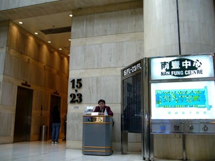 Image 1 of Conson Smart Office - Tsuen Wan Nam Fung Center - Castle Peak Road - Tsuen Wan - Hong Kong