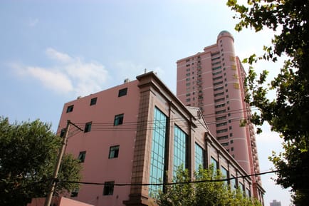 Image 1 of AsianBiz Center - Mayfair Tower - Fumin Road Jing'an District - Shanghai