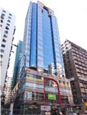 Image 1 of Capital International Business Centres - Ritz Plaza - Austin Road - Kowloon