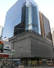 Image 1 of Capital International Business Centres - Nan Fung Tower - Des Voeux Road - Central