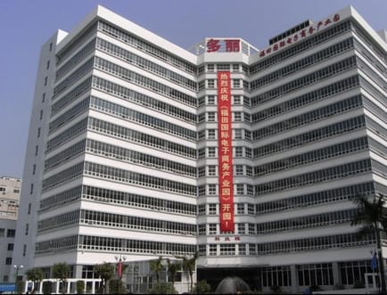 Image 1 of Capital International Business Centres - Chardonnay Industrial Park 2 - Meihua Road - Shenzhen