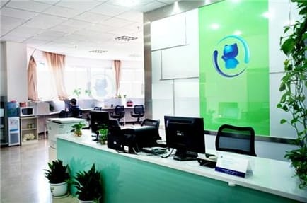 Image 2 of Capital International Business Centres - Chardonnay Industrial Park 2 - Meihua Road - Shenzhen
