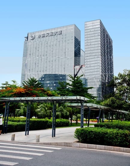 Image 1 of Capital International Business Centres - China Phoenix Building - Jintian Road - Futian District - Shenzhen