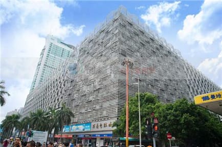 Image 1 of Capital International Business Centres - SEG Science Park - Huaqiang North Road - Shenzhen