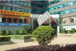 Image 2 of Capital International Business Centres - Pines Building - Tairan 7th Rd - Shenzhen