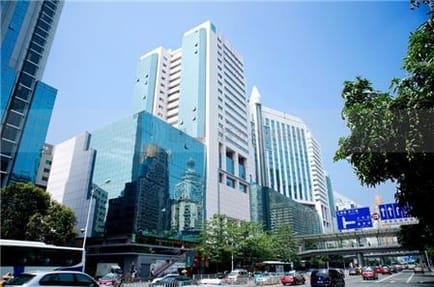 Image 1 of Capital International Business Centres - Department Store Building - Shennan Avenue - Shenzhen