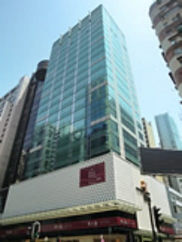 Image 1 of Capital International Business Centres - Maritime Building - Jiabin Road - Shenzhen