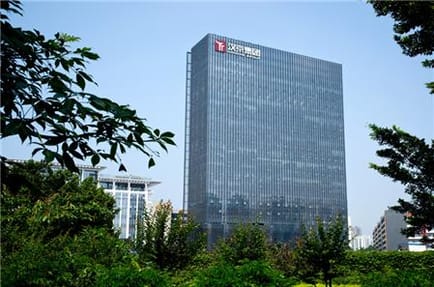 Image 1 of Capital International Business Centres - Hanjing International Building - Dengliang Road - Shenzhen