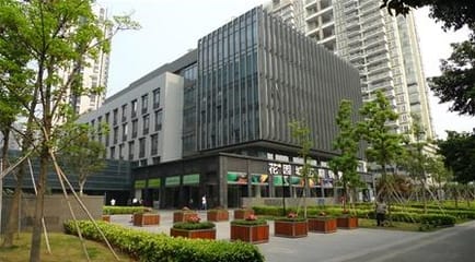Image 1 of Capital International Business Centres - Nanshan Digital Center - Nanhai Avenue - Shenzhen