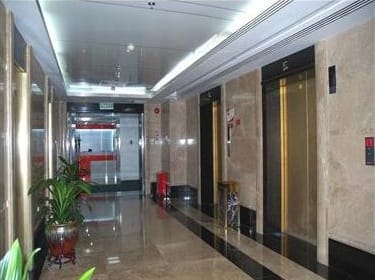 Image 3 of Capital International Business Centres - Ren Feng Building - Tianhe Road - Guangzhou