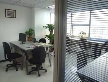 Image 5 of Capital International Business Centres - Ren Feng Building - Tianhe Road - Guangzhou
