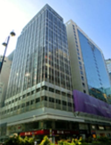 Image 1 of Capital International Business Centres - Pacific Insurance Building - Tianhe North Road - Guangzhou