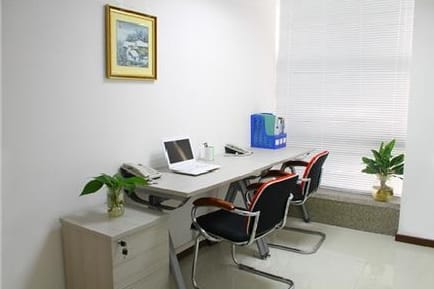 Image 1 of Capital International Business Centres - Nanfang Securities Building - Tiyudong Road - Guangzhou