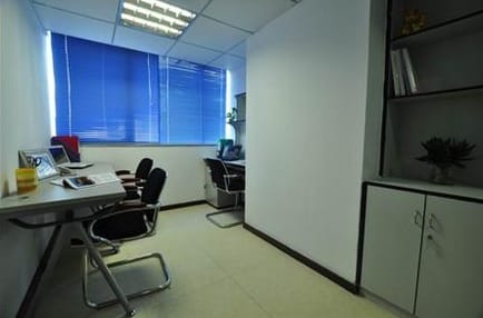 Image 3 of Capital International Business Centres - Nanfang Securities Building - Tiyudong Road - Guangzhou