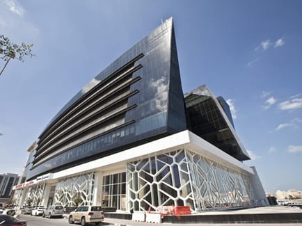 Image 1 of Regus - 63 Airport Road - Umm Ghuwailina Zone 27 - Doha