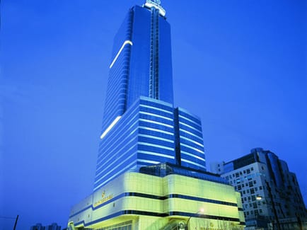 Image 1 of Regus - Kingsley International Mansion - 169 Hanzhong Road - Qinhuai District - Nanjing