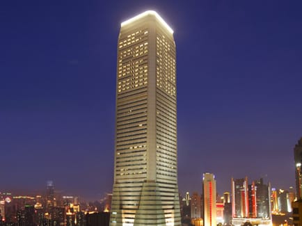 Image 1 of Regus - Main Tower - Guangdong International Building - 339 Huanshi Road East - Yuexiu District - Guangzhou