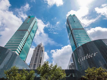 Image 1 of Regus - Hong Kong Plaza - 283 Middle Huai Hai Road - Luwan District - Shanghai