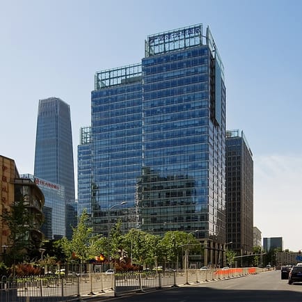 Image 1 of innoBiz Business Center - 5 Jinghua South Street - Chaoyang District - Beijing