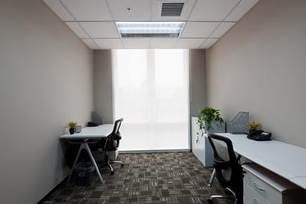 Image 3 of innoBiz Business Center - 5 Jinghua South Street - Chaoyang District - Beijing