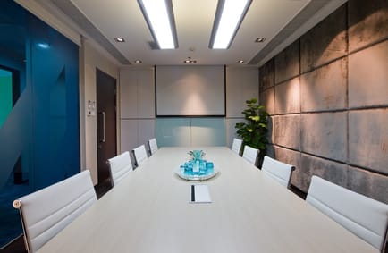 Image 4 of innoBiz Business Center - 5 Jinghua South Street - Chaoyang District - Beijing