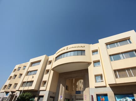 Image 1 of Regus - Carthage Center - Rue du Lac de Constance - Les Berges du Lac - Tunis