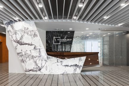 Image 10 of Romanov Dvor - Romanov pereulok - Moscow (3yr Min Leases / Min Req 92sqm)