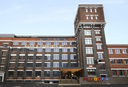 Image 3 of Workspace - The Pill Box - 115 Coventry Road, E2 - Bethnal Green