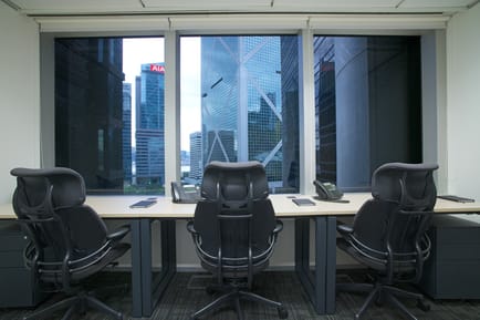 Image 8 of Compass Offices - Champion Tower  - Citibank Plaza - 3 Garden Road - Central - Hong Kong