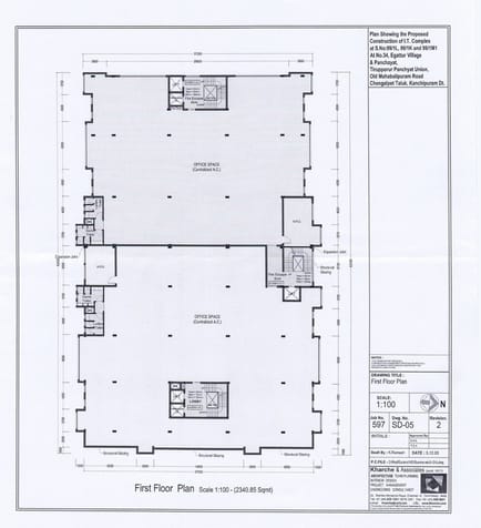 Image 10 of Sucons Oki Info Park - 34 Rajivgandhi Salai - Egattur Village - Chennai (Min Req 27,500sqft)
