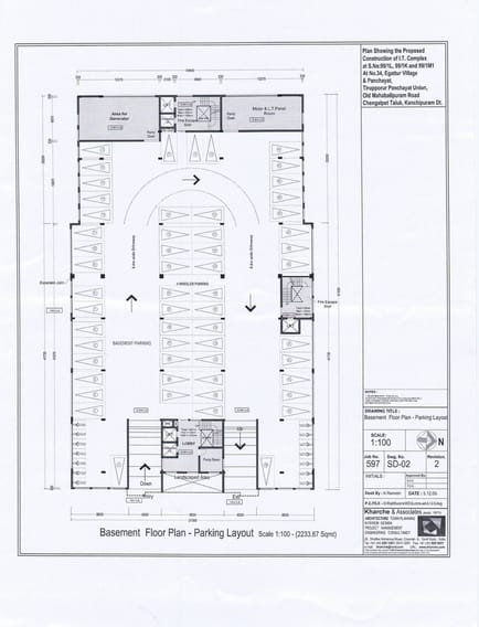 Image 11 of Sucons Oki Info Park - 34 Rajivgandhi Salai - Egattur Village - Chennai (Min Req 27,500sqft)
