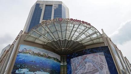Image 1 of CA Offices - 133 New Bridge Road - Chinatown Point - Singapore