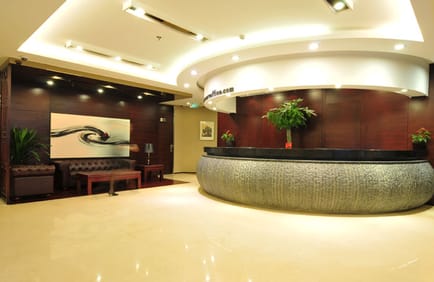 Image 1 of Servoffice International Center - The Exchange Beijing - 118 Jianguo Road - Chaoyang District - Beijing