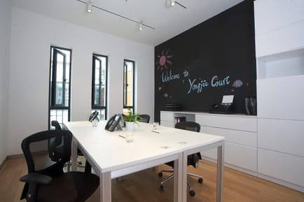 Image 2 of AsianBiz Center - Yongjia Court Center - 570 Yongjia Road - Xuhui District - Shanghai