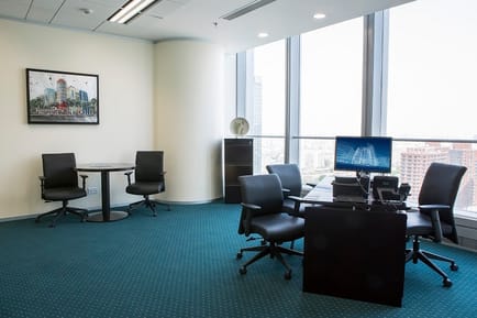 Image 4 of Servcorp - Fortune Financial Center - 5 Dong San Huan Zhong Road - Chaoyang District - Beijing