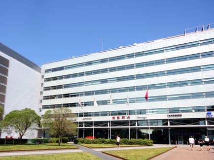 Image 1 of Regus - Ruoholahti - Itämerenkatu 5 - Helsinki