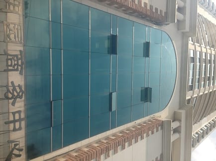 Image 1 of Access Asia - Mingyuan Business Center - 98-118 Jiashan Road - Xuhui District - Shanghai