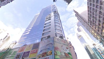 Image 1 of Premier Business Centre - Causeway Bay Plaza 2 - 463-483 Lockhart Road -  Causeway Bay - Hong Kong