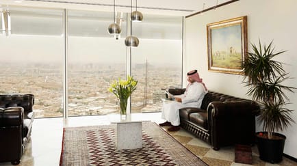 Image 3 of Servcorp - Olaya Towers - Olaya Street - Olaya District - Riyadh