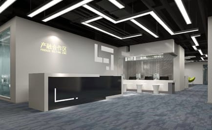 Image 2 of RJS Business Center - Pavilion Hotel - 4002 Huaqiang North Rd - Futian District - Shenzhen