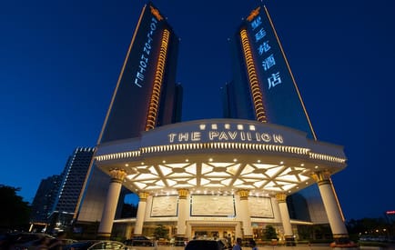 Image 1 of RJS Business Center - Pavilion Hotel - 4002 Huaqiang North Rd - Futian District - Shenzhen