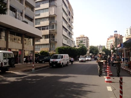 Image 1 of BuBleik SAL - Museum str, Badaro - Beirut (Virtual Only)