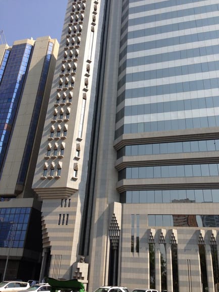 Image 1 of Aya Business Centre - Al Ghaith Tower - Hamdan Street - Abu Dhabi