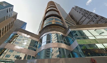 Image 1 of O Connect - Bonham Strand Trade Centre - 135 Bonham Strand East - Sheung Wan - Hong Kong