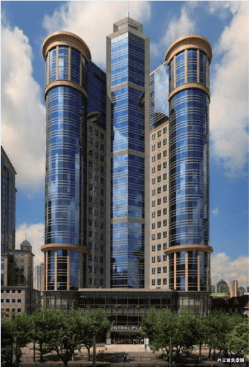 Image 1 of Regus - Central Plaza - 227 North Huangpi Road - Huangpu District - Shanghai