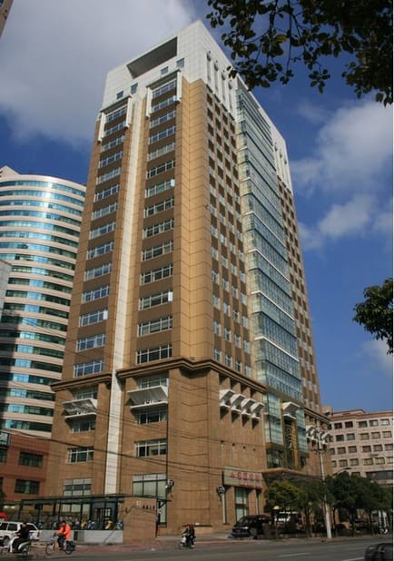 Image 1 of Apollo Business Centers - Kirin Center - Kirin Plaza - 666 Gubei Road - Xuhui District - Shanghai