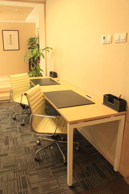Image 6 of Apollo Business Centers - Kirin Center - Kirin Plaza - 666 Gubei Road - Xuhui District - Shanghai