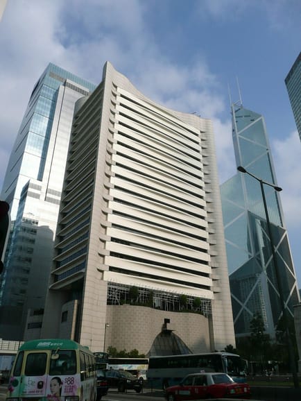 Image 2 of The Executive Centre - The Hong Kong Club Building - 3A Chater Road - Central - Hong Kong