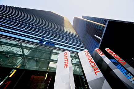 Image 6 of The Executive Centre - Marina Bay Financial Centre Tower 1 - 8 Marina Blvd - Singapore